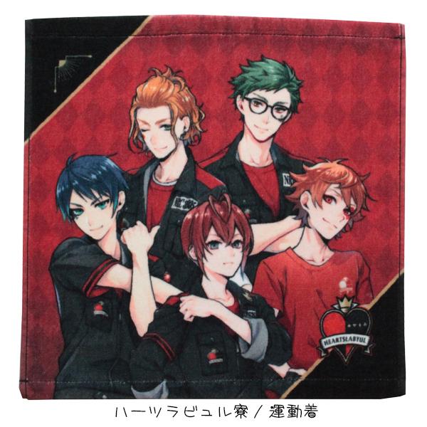 Disney（ディズニー） ツイステッドワンダーランド ハンドタオル 運動