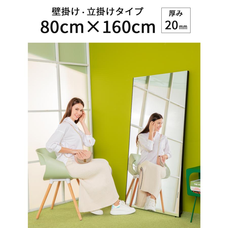 レビュー特典あり 割れない鏡 ブリセーフ brisafe 壁掛け 姿見