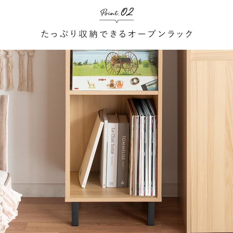 宮武製作所 25日までポイント5倍！ レコード ラック ディスプレイ