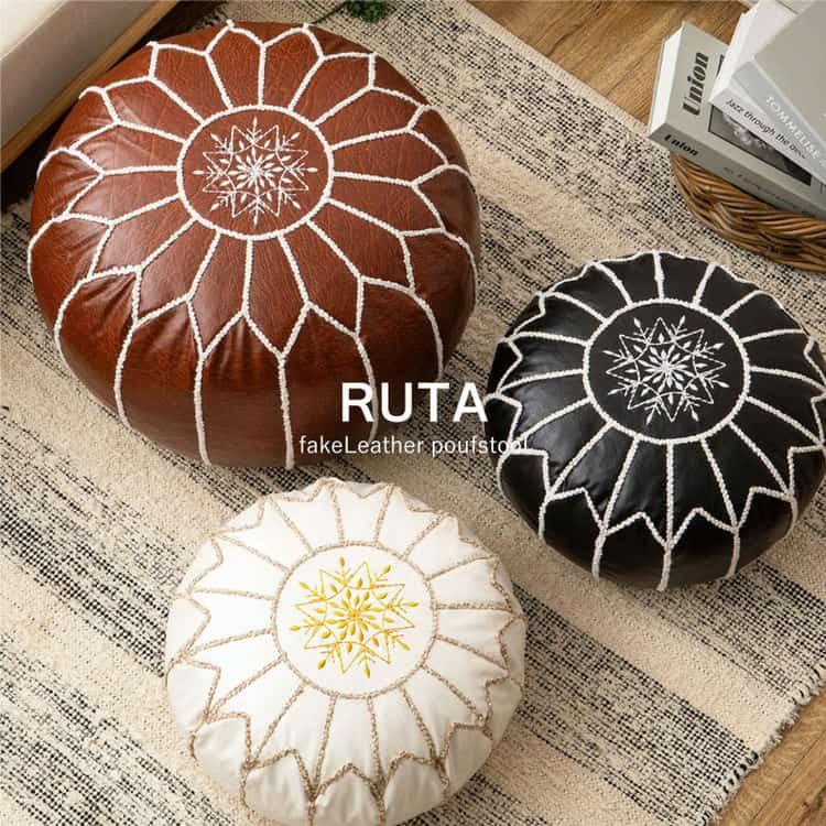 HAGiHARA（萩原） 25日までポイント5倍！ プフ スツール ルタ 直径約