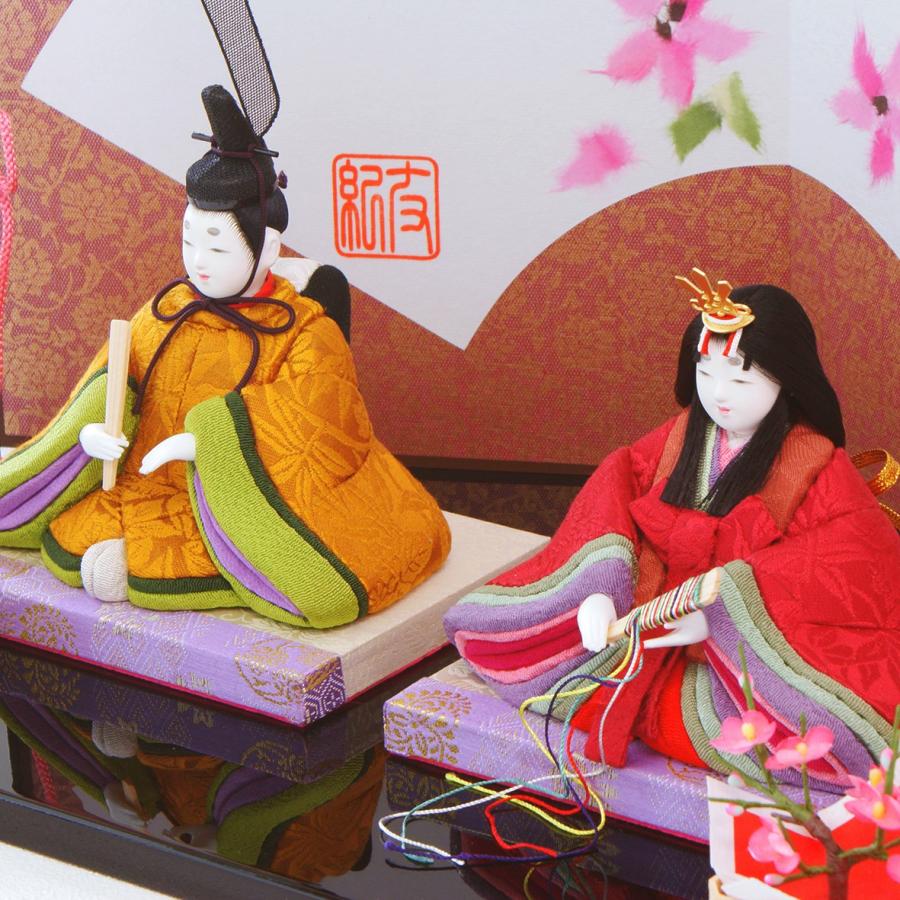 雛人形 親王飾り 貴宝雛124 ゆうき作 江戸木目込人形 【店頭展示品特価