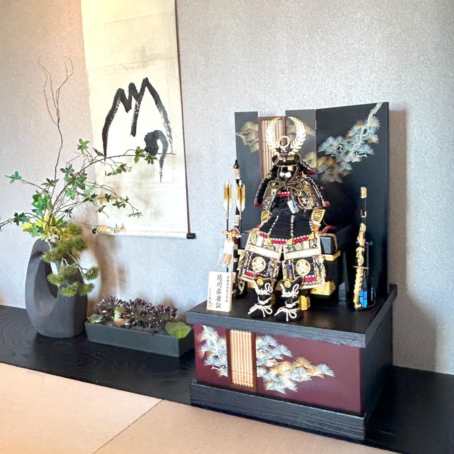 五月人形 鎧飾り 徳川家康 7号鎧 黒 平安翠鳳 コンパクト 収納飾り