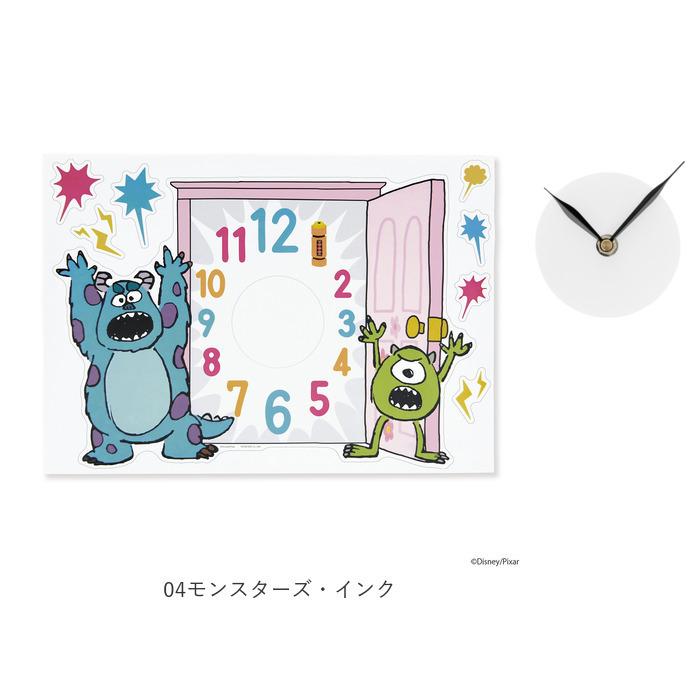 WALL ウォールクロック ステッカー 通販 ディズニー グッズ 壁掛け時計