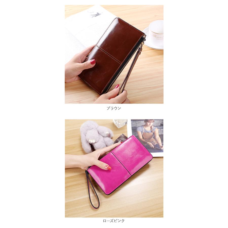 マルチケース 通帳 通販 長財布 大容量 ケース 通帳ケース マルチ