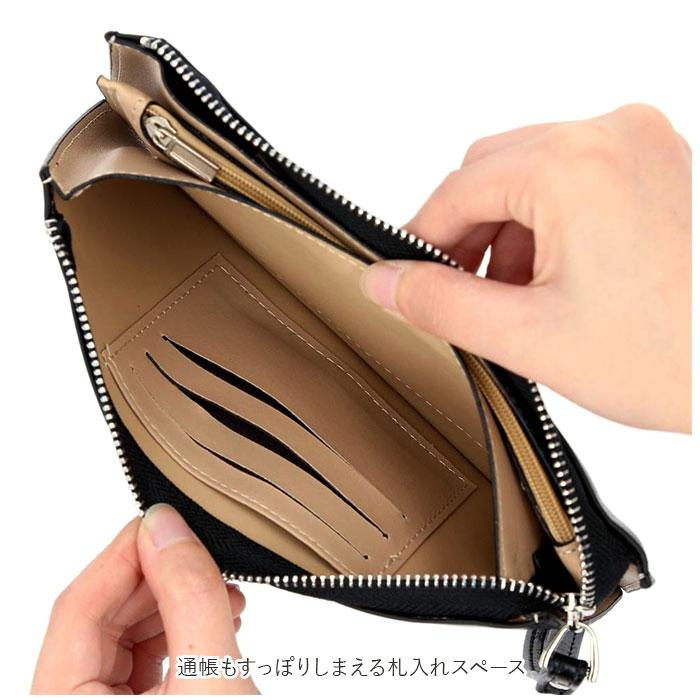 マルチケース 通帳 通販 長財布 大容量 ケース 通帳ケース マルチ