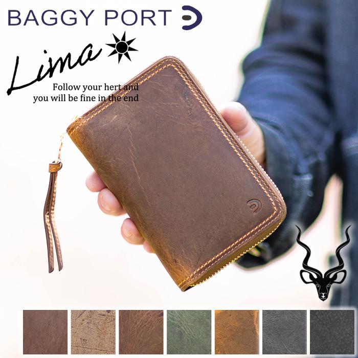 BAGGY PORT（バギーポート） 二つ折り財布 メンズ レディース 本革