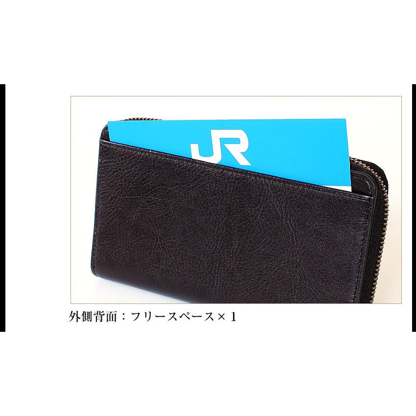 Dakota（ダコタ） 長財布 メンズ ミドル 財布 ラウンドファスナー BOX