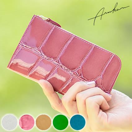 Arukan（アルカン） ARUKAN TAKAYA 長財布 Lファスナー 日本製 牛革に