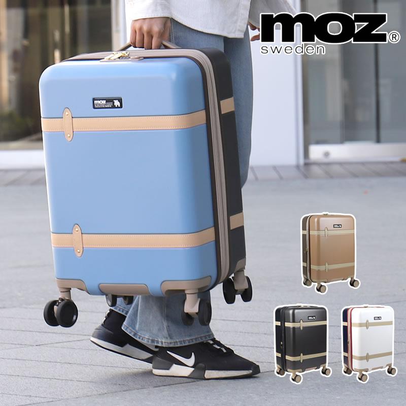 moz（モズ） スーツケース キャリーケース 38L+6L 44L 48cm 1〜3泊 MZ