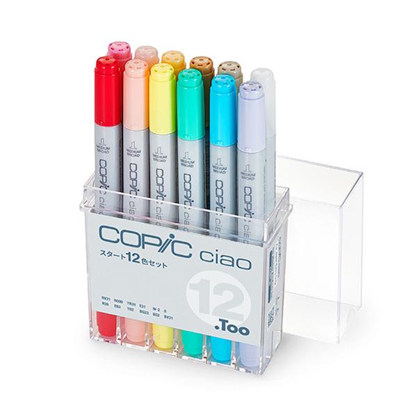コピック（COPIC） .Too copic コピックチャオ スタート 12色セット