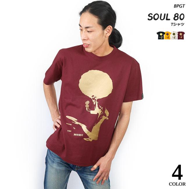 レディースセレクト SOUL 80 (ビックアフロ) Tシャツ (バーガンディ)-X