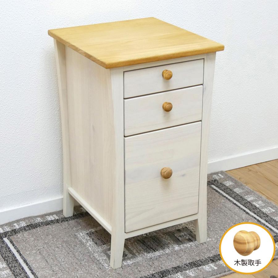 白いカントリーパインサイドチェストF-03 バレンシア 木製取っ手白い