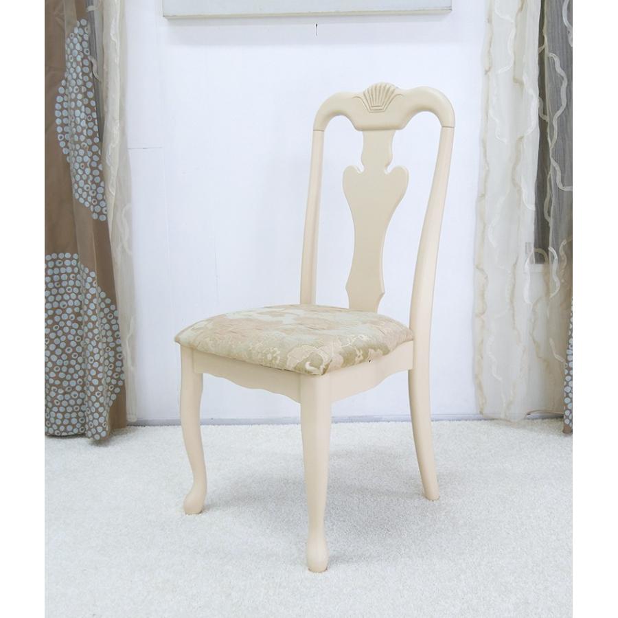 エレガントダイニングテーブル チェア7点セット クラシック調 猫脚