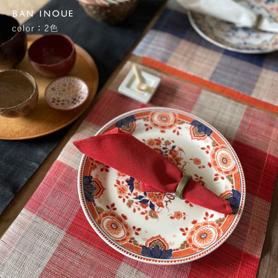 先染めランチョンマット ランチクロス 日本製 リネン 麻 吸水 チェック