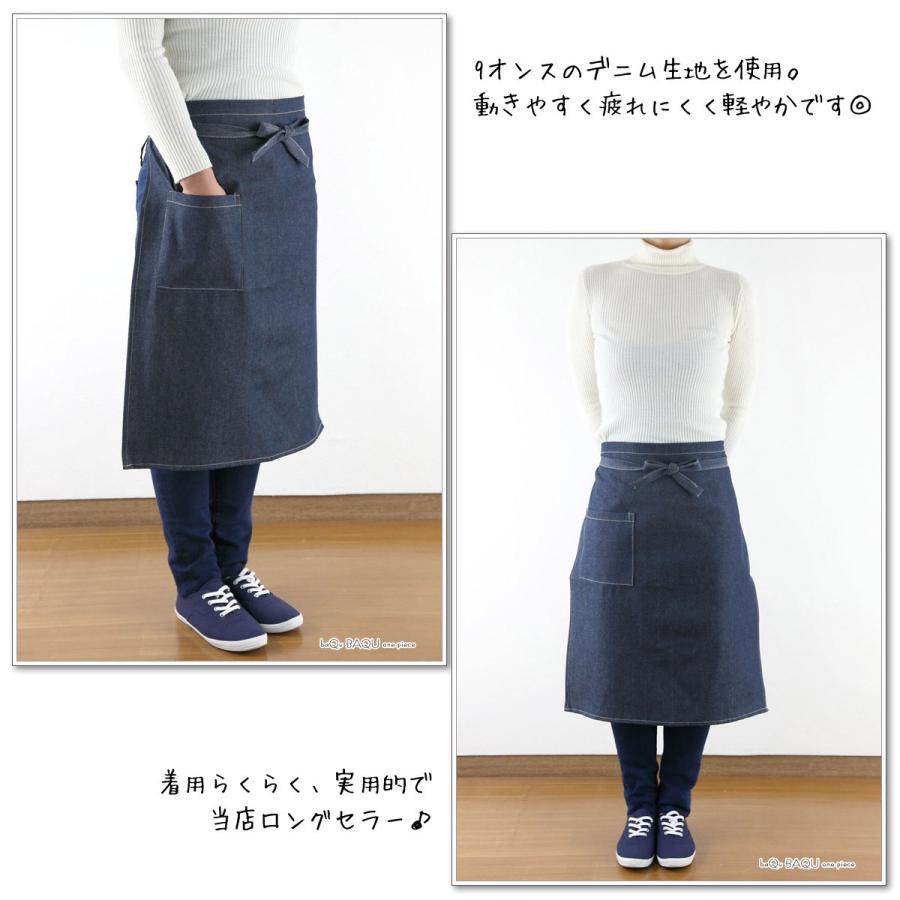 前掛けエプロン デニム メンズ おしゃれ 可愛い 腰巻 カフェ