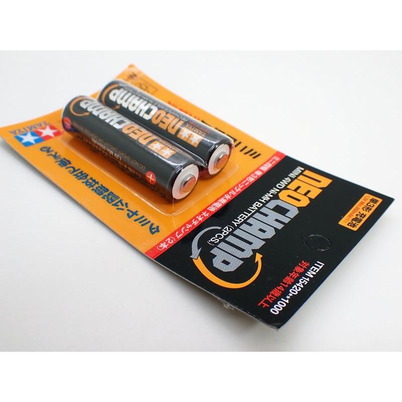 ミニ四駆 単3形ニッケル水素電池 ネオチャンプ 2本 タミヤ ミニ四駆