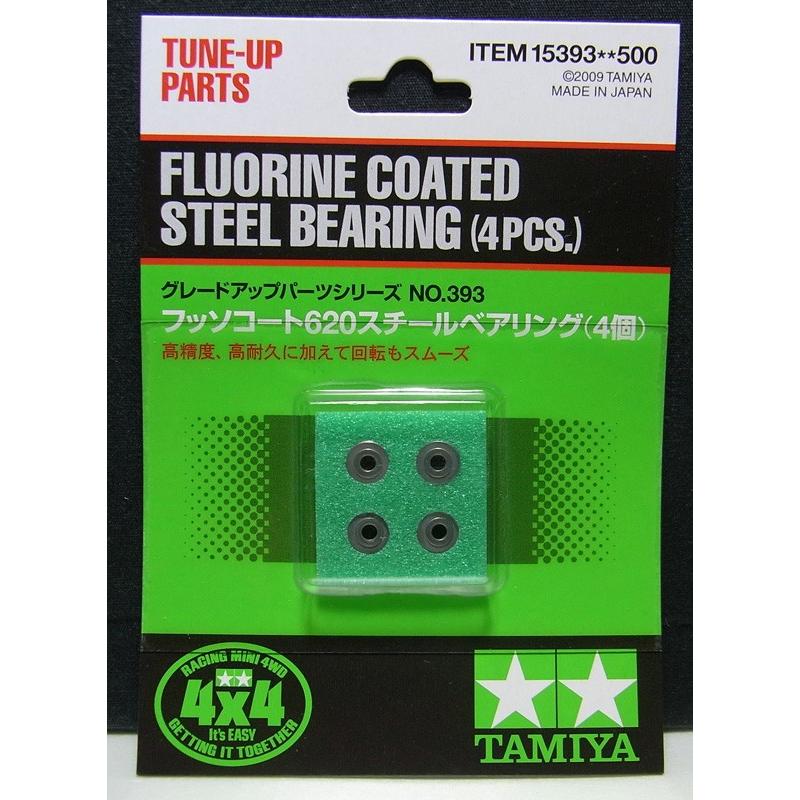 ミニ四駆 フッソコート620スチールベアリング 4個 タミヤ ミニ四駆用