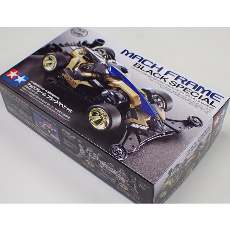ミニ四駆 マッハフレーム ブラックスペシャル FM-Aシャーシ タミヤ