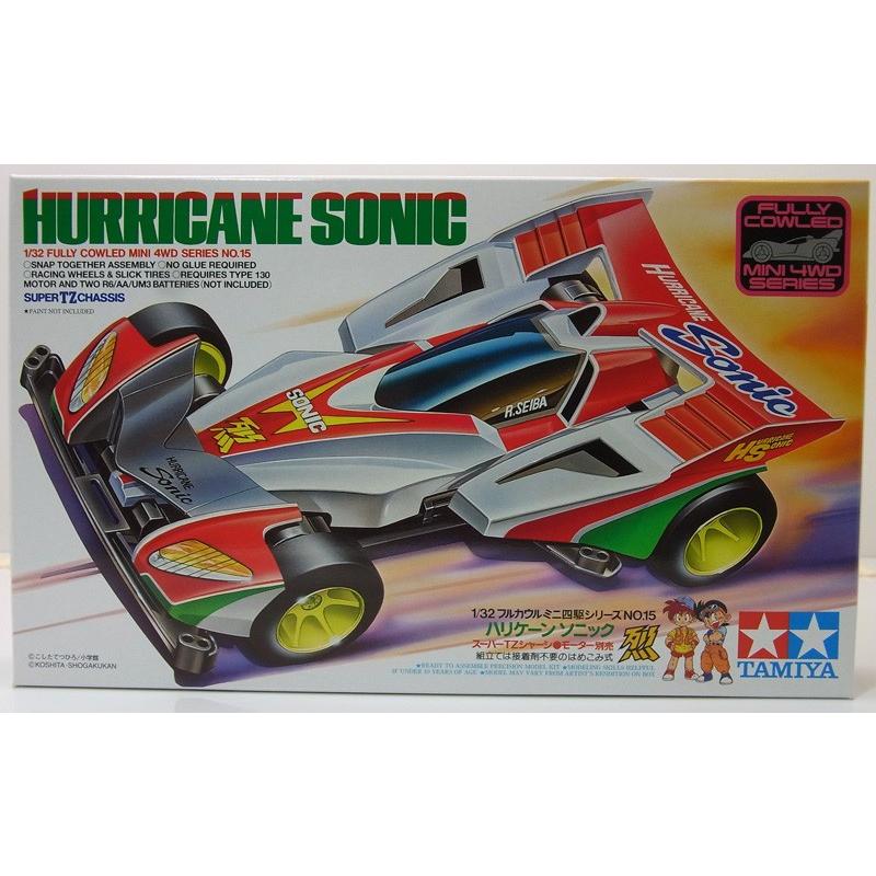 ミニ四駆 ハリケーンソニック スーパーTZシャーシ タミヤ フルカウル