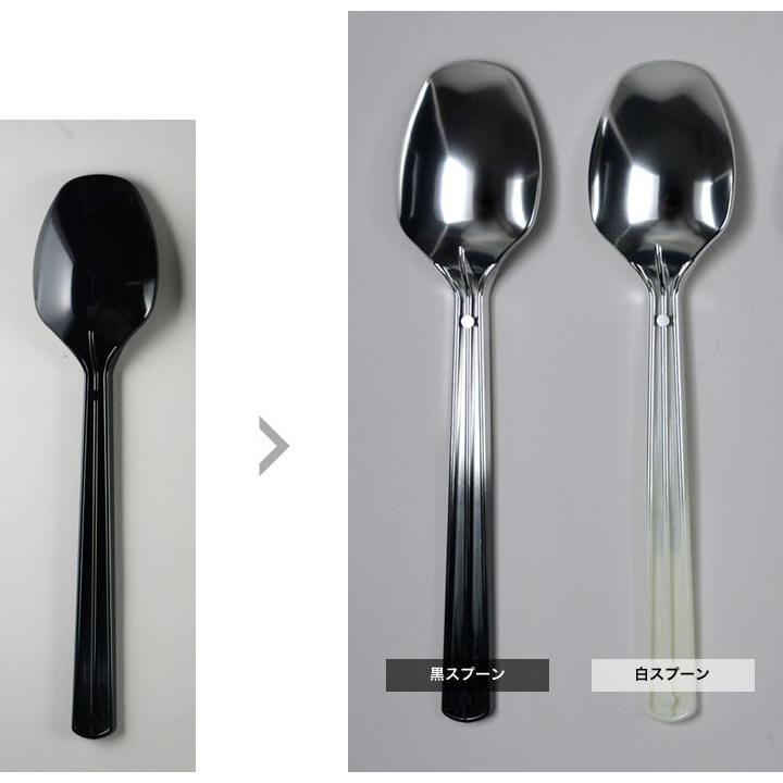 gaianotes（ガイアノーツ） GP-08 プレミアムミラークローム 30ml