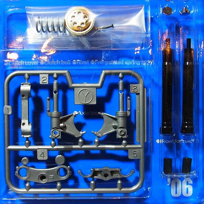 タミヤ（TAMIYA） 1/12 Honda RC211V '06 フロントフォークセット