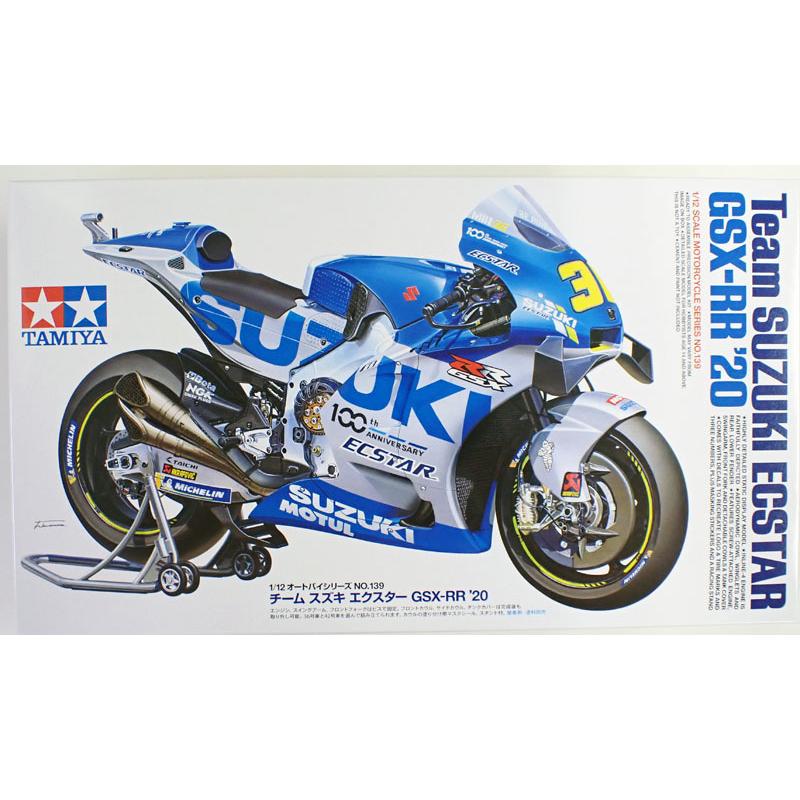 タミヤ（TAMIYA） 1/12 チーム スズキ エクスター GSX-RR '20