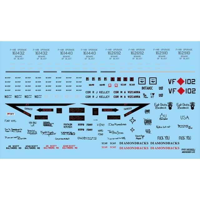 1/48 48DSD001 FIGHTER Multi Mark Decal DSD-MODELS 飛行機 航空機