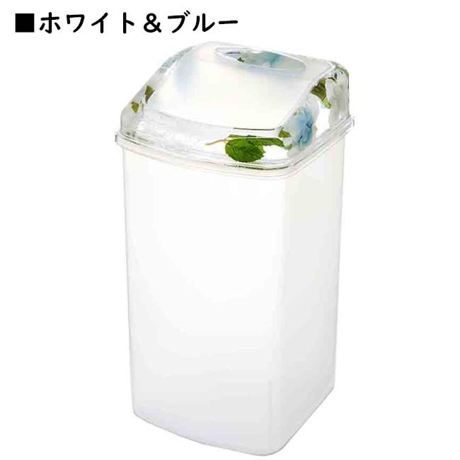 ゴミ箱 ダストボックススイング蓋付き アクリル水中花 薔薇