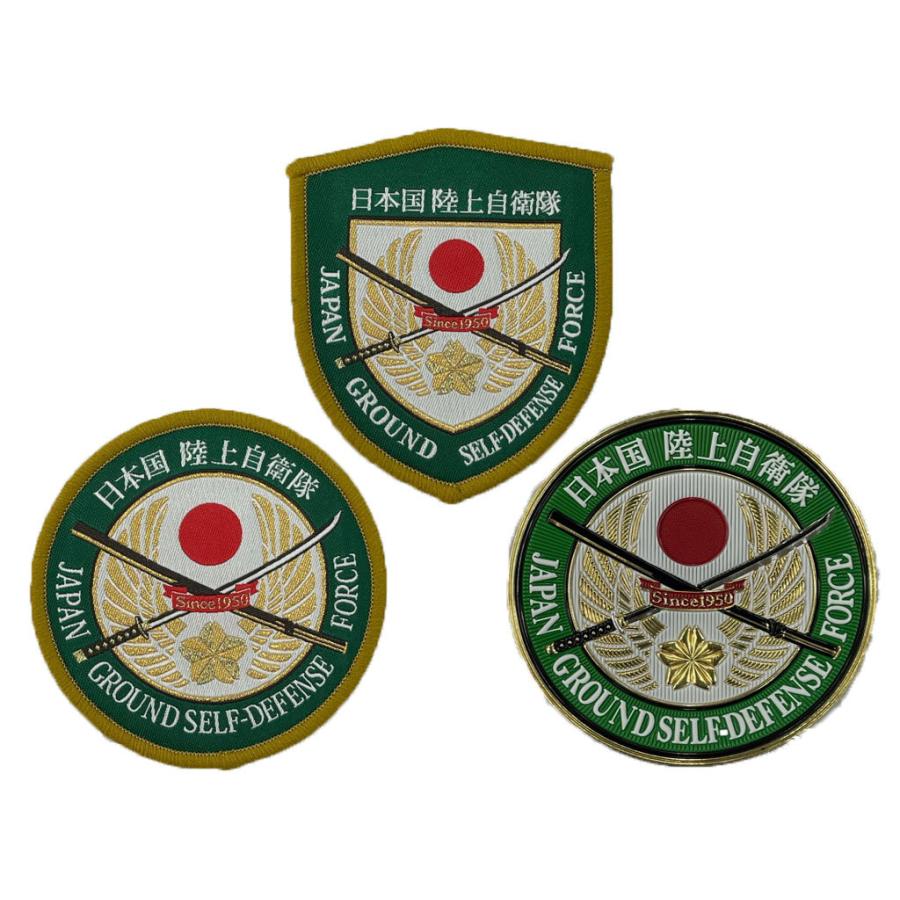 桜刀ワッペン(陸上自衛隊/迷彩/ワッペン/おみやげ/記念品/サバゲー