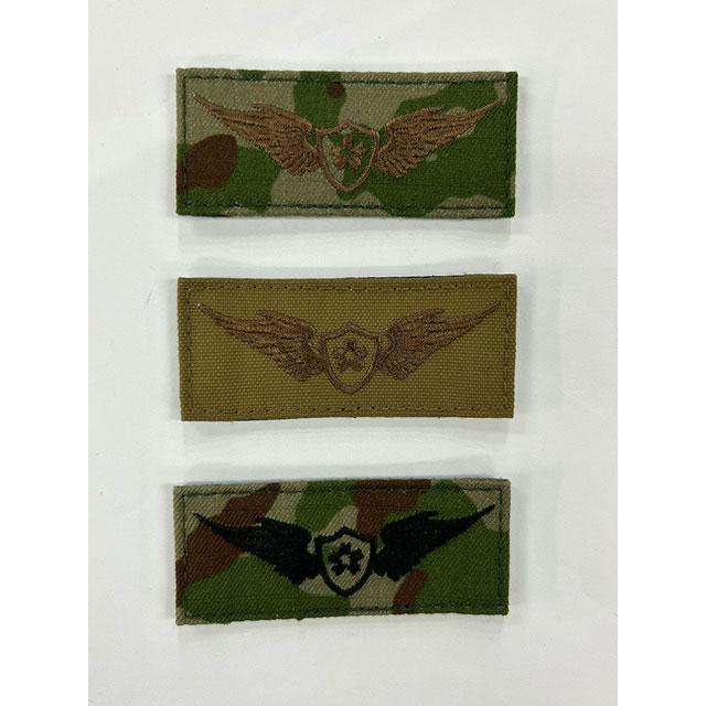 陸自パイロット・航空士徽章(陸上自衛隊/迷彩/ワッペン/スナイパー
