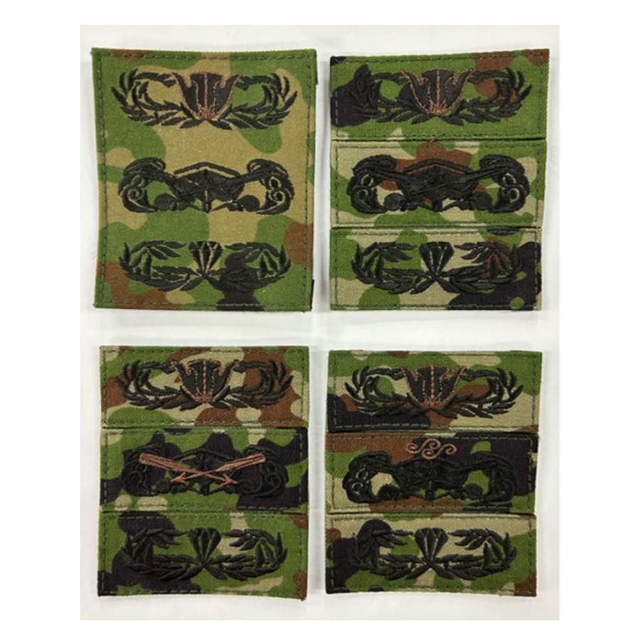 レンジャー・格闘・水陸 3段徽章 迷彩(陸上自衛隊/迷彩/ワッペン