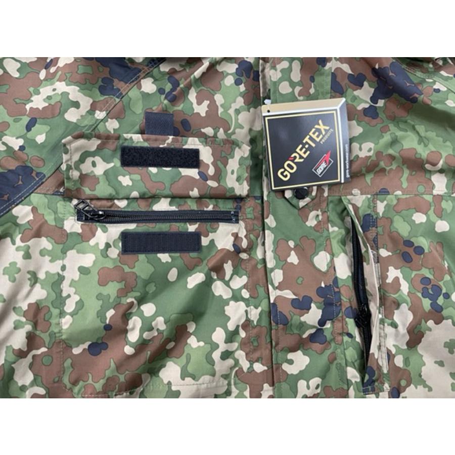 ゴアテックス迷彩レインスーツ(陸上自衛隊/迷彩/衣類/雨衣/防寒/小物