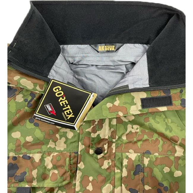 ゴアテックス迷彩レインスーツ(陸上自衛隊/迷彩/衣類/雨衣/防寒/小物