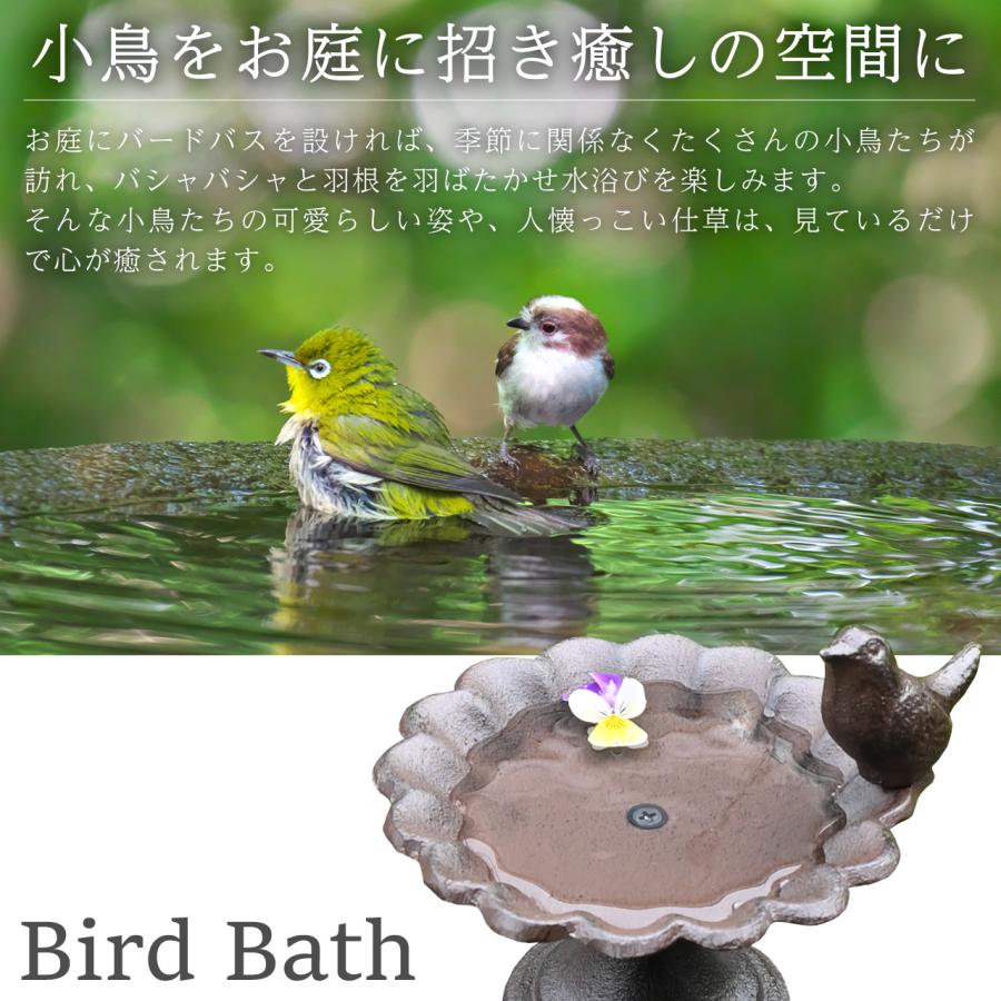 esschert design バードバス バードフィーダー オーナメント