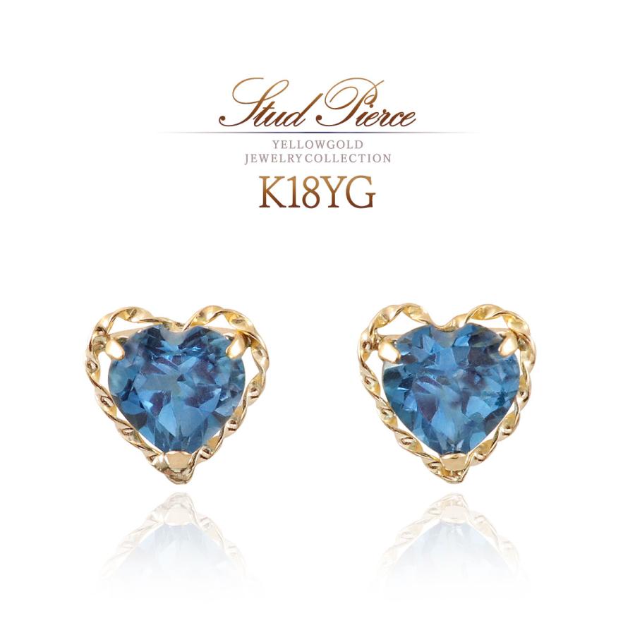 ロンドンブルートパーズ ピアス 18金 イエローゴールド ハート