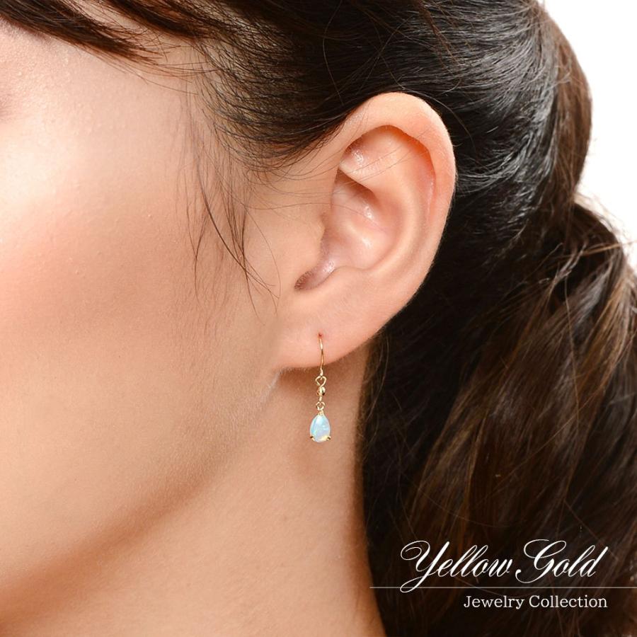 オパール ピアス イエローゴールド 揺れる ティアドロップ 雫形 涙型