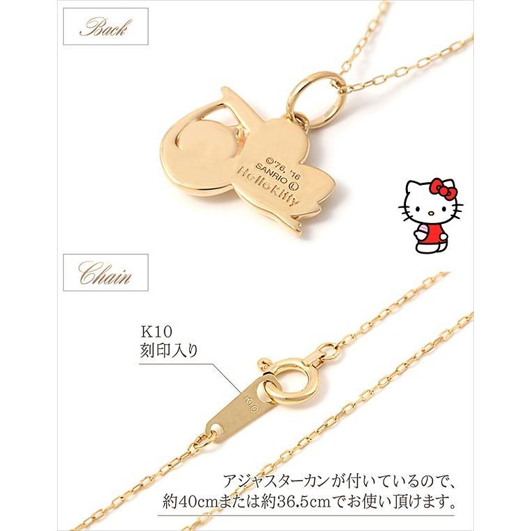 sanrio（サンリオ） キティちゃん ネックレス グッズ ハローキティ