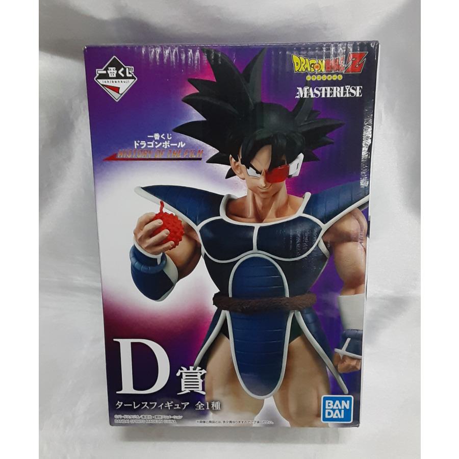 D賞 ターレス フィギュア 一番くじ ドラゴンボール HISTORY OF THE