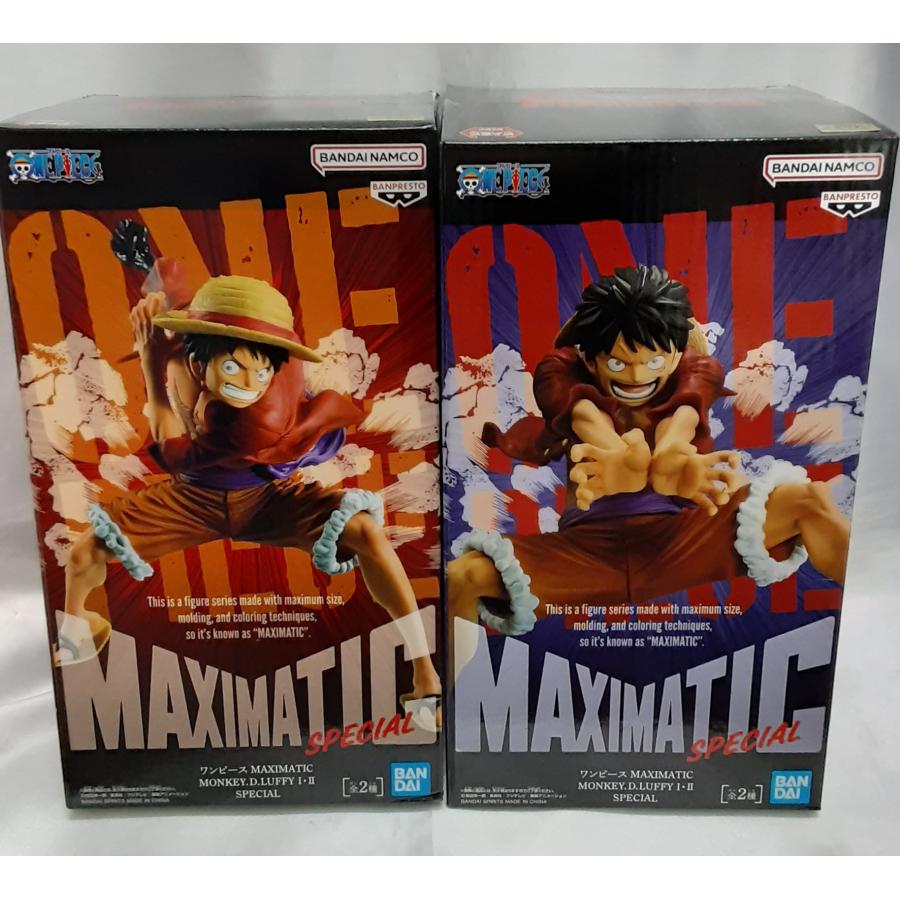 モンキー・D・ルフィ MAXIMATIC MONKEY.D.LUFFY I・II SPECIAL