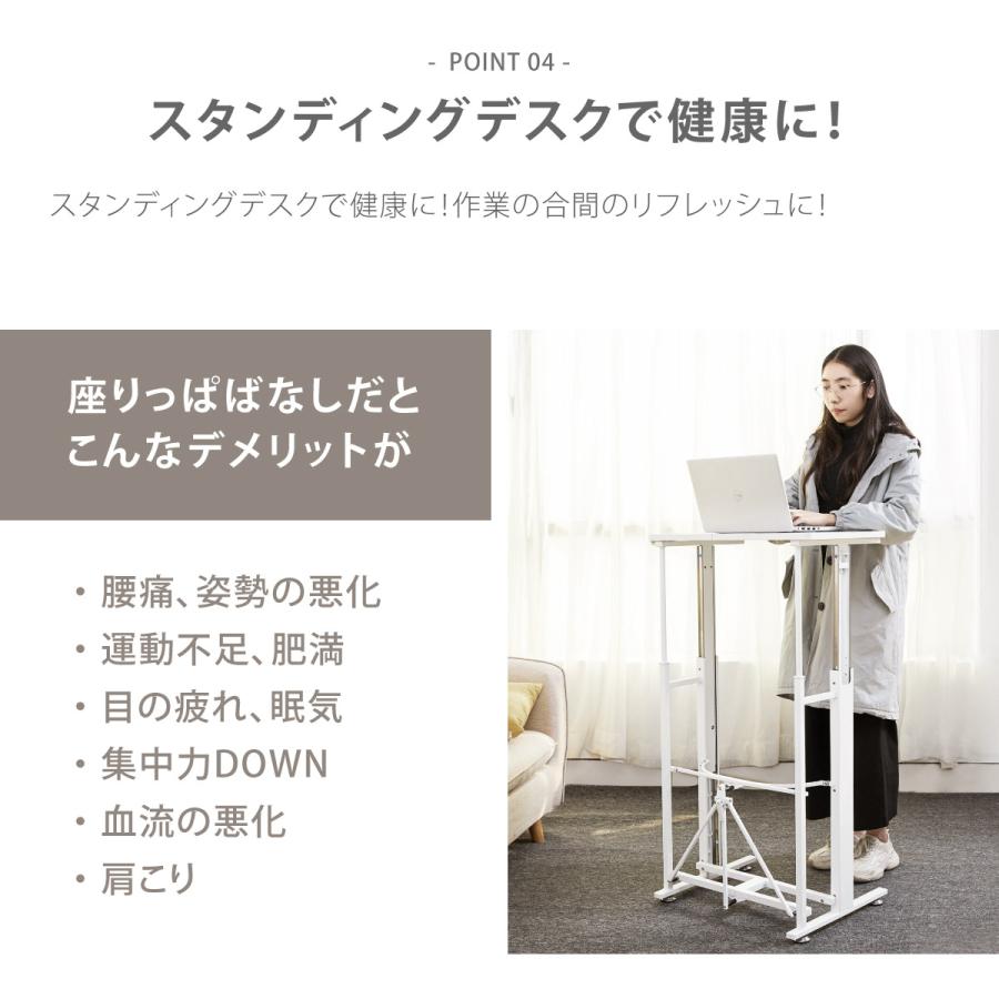 スタンディングデスク 昇降デスク 手動 折りたたみ オフィスデスク