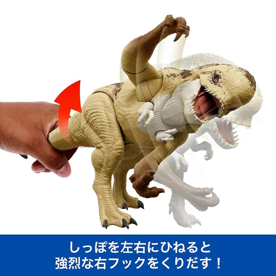 マテル ジュラシックワールド JURASSIC WORLD バトルアクション