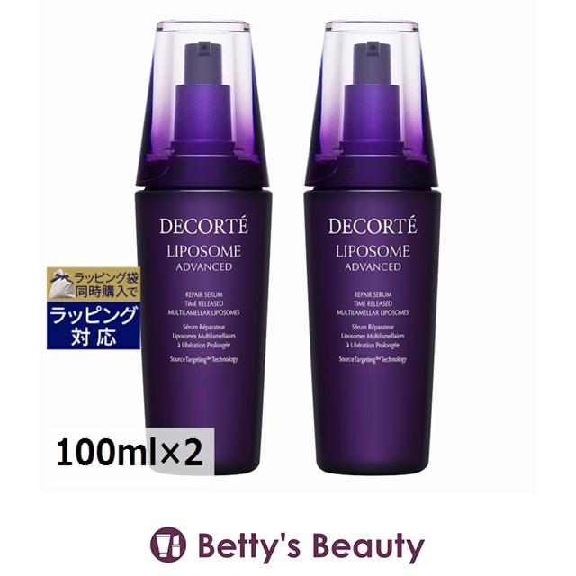 LIPOSOME 【並行輸入品】コスメデコルテ リポソーム アドバンスト