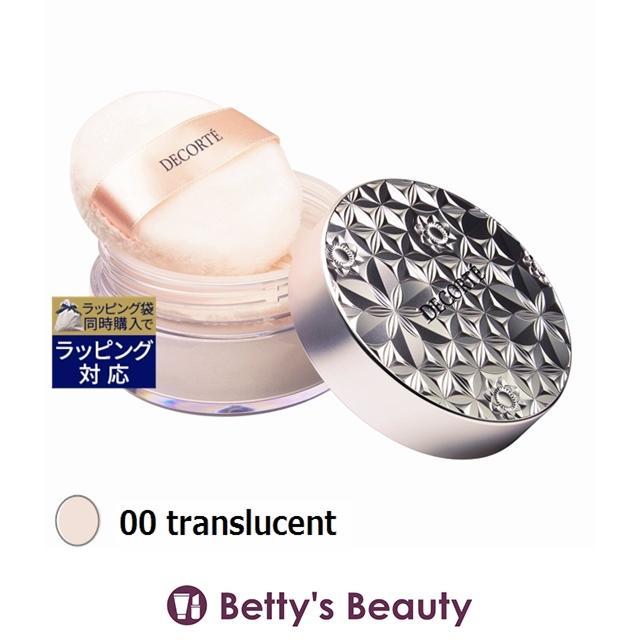 DECORTE（デコルテ） 【並行輸入品】コスメデコルテ ルース パウダー