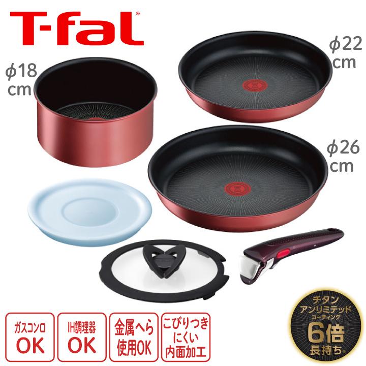 ティファール インジニオ・ネオ IHルージュ・アンリミテッド6点セット