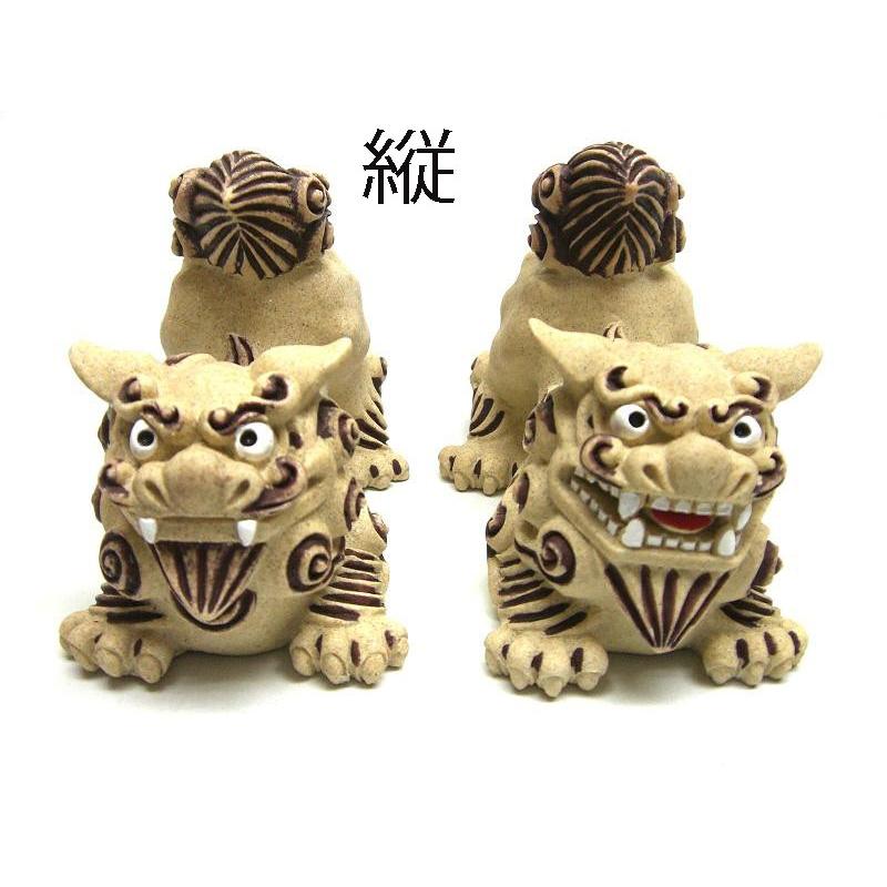 シーサー置物 新石 尻上がり ペアシーサー 大きめ 厄除け 魔除け 開運