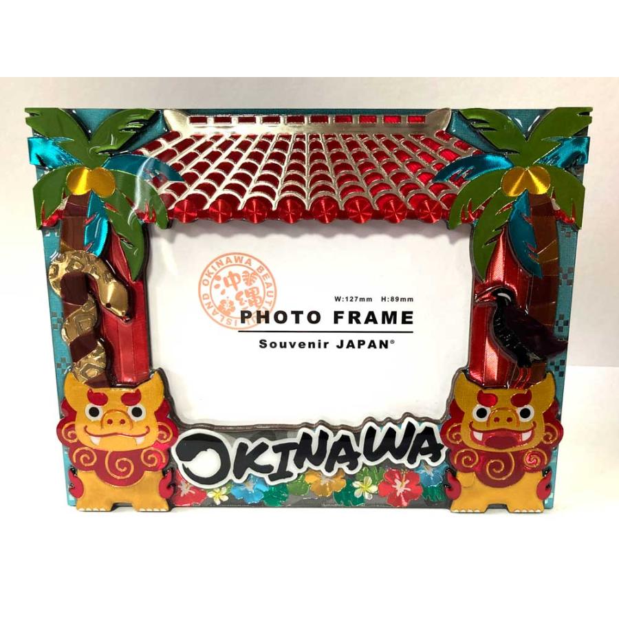 木製エッチングフォトフレーム okinawa ペアーシーサー 古民家