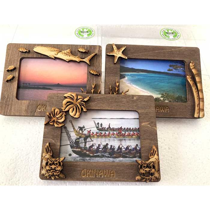 写真フレーム 木彫り コンパクト 沖縄雑貨 WOODフレーム : okinawa