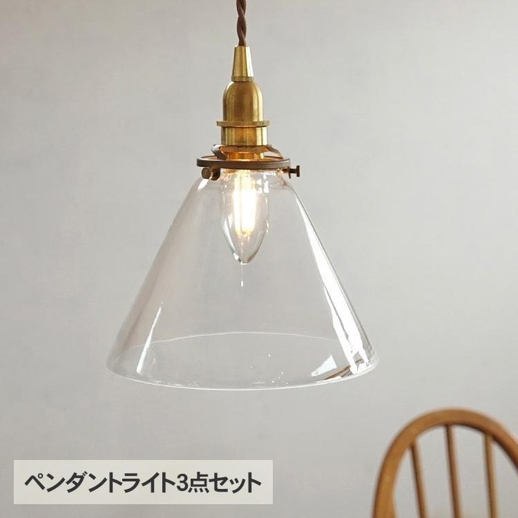 天井照明 インテリア照明 照明器具 北欧 インテリア ペンダントライト3
