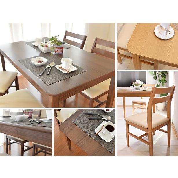 タマリビング ダイニングチェア 2脚セット チェア 椅子 イス 食卓椅子