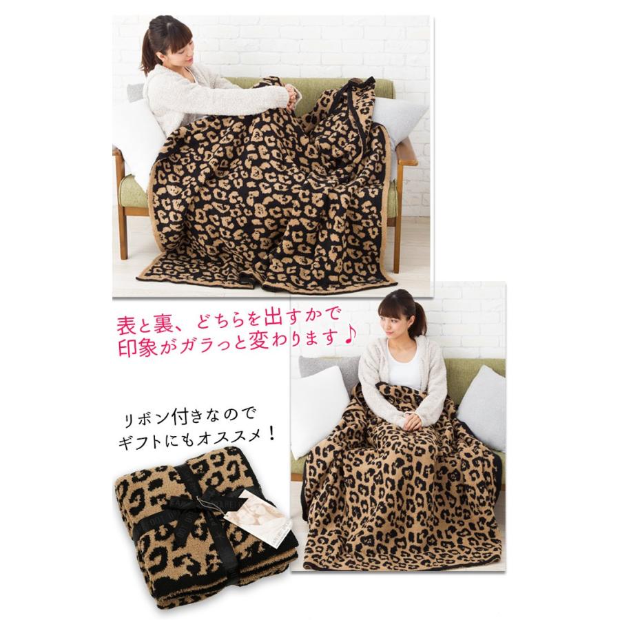 BAREFOOT DREAMS（ベアフットドリームズ） 【並行輸入品】ベアフット